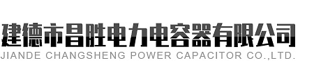 浙江揚子江泵業有限公司